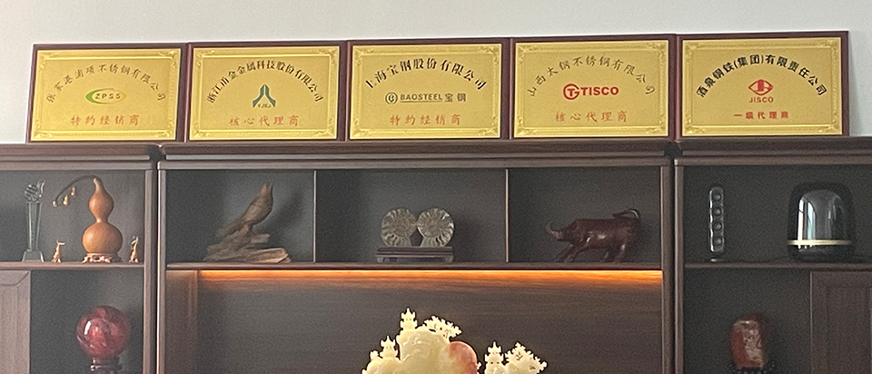 一手货源